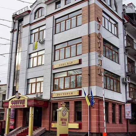 Fontush Boutique Hotel Iwano-Frankiwsk Exterior foto